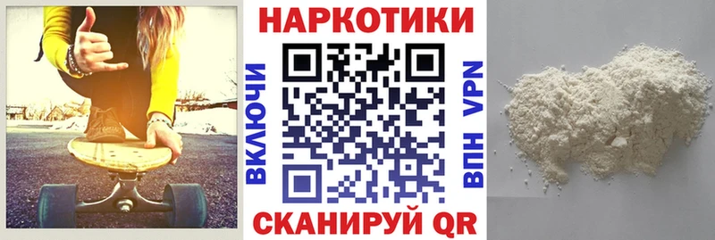 Какие есть наркотики Алексеевка Марихуана  Мефедрон  ГАШИШ 
