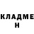 Метамфетамин винт Glen Eckett