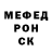 МЕТАДОН мёд Tommy Ralph