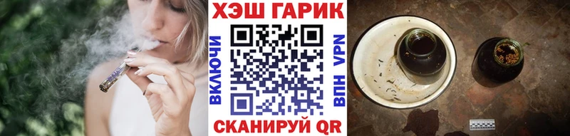 ГАШИШ убойный  Алексеевка 