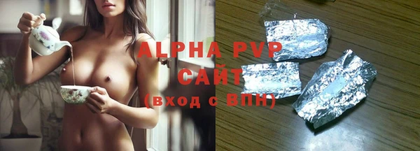 jwh Алзамай