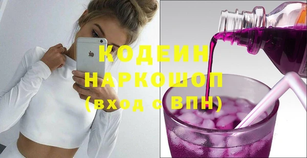 jwh Алзамай