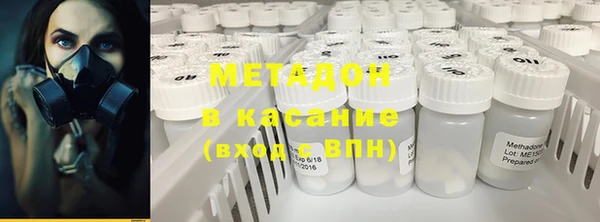 бутират Алексин