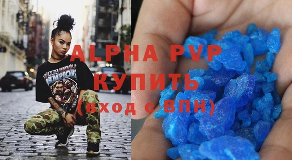 jwh Алзамай