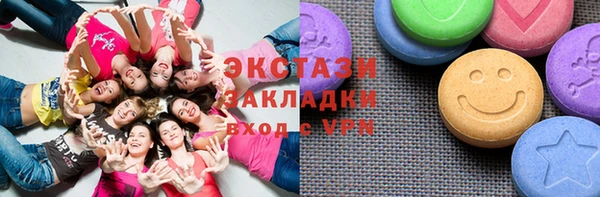 jwh Алзамай