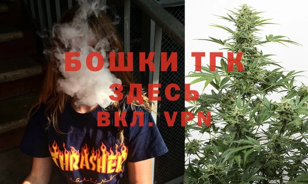 трава Алексеевка