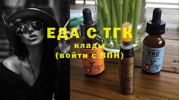 jwh Алзамай