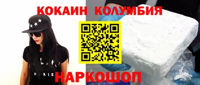 дмт Абинск