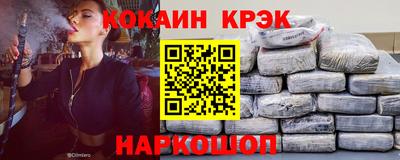 дмт Абинск