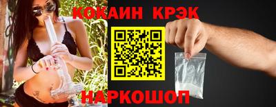 дмт Абинск