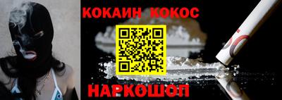 дмт Абинск