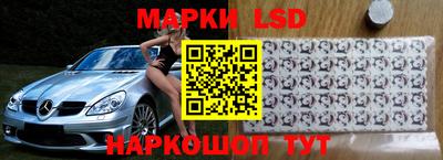 дмт Абинск