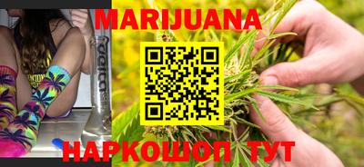 прущая мука Абакан