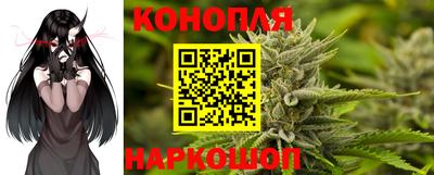 прущая мука Абакан
