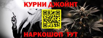 дмт Абинск
