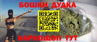 прущая мука Абакан