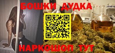 прущая мука Абакан