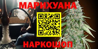 кокаин колумбия Азнакаево