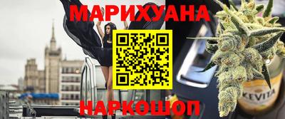 дмт Абинск