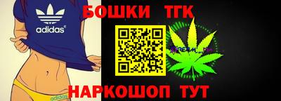 дмт Абинск