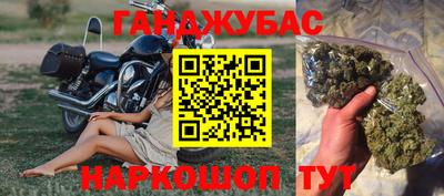 дмт Абинск