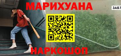 дмт Абинск