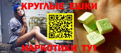 кокаин колумбия Азнакаево