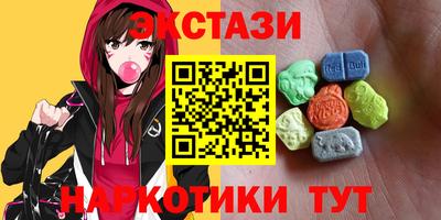 кокаин колумбия Азнакаево