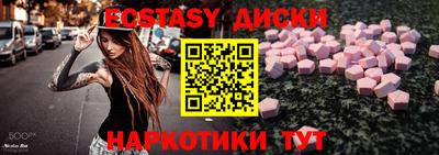 кокаин колумбия Азнакаево