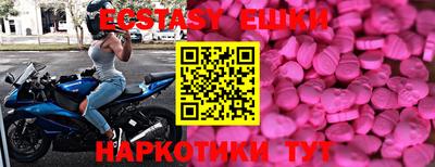 кокаин колумбия Азнакаево