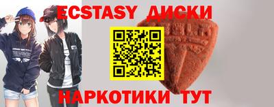 кокаин колумбия Азнакаево