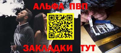 кокаин колумбия Азнакаево