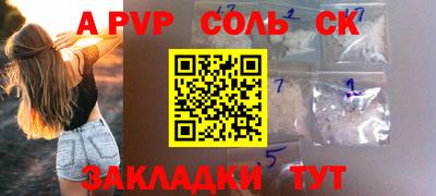 кокаин колумбия Азнакаево