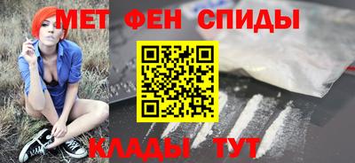 прущая мука Абакан