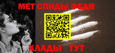 дмт Абинск