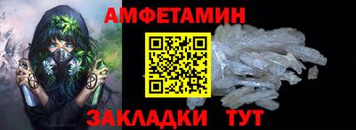 кокаин колумбия Азнакаево