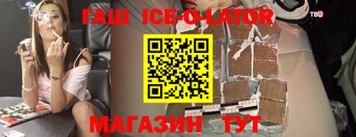 кокаин колумбия Азнакаево