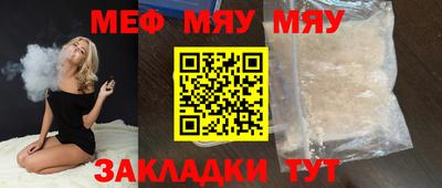 кокаин колумбия Азнакаево