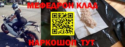 кокаин колумбия Азнакаево