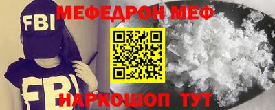 кокаин колумбия Азнакаево