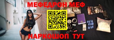 дмт Абинск