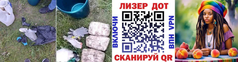 купить закладку Алексеевка LSD-25 экстази кислота