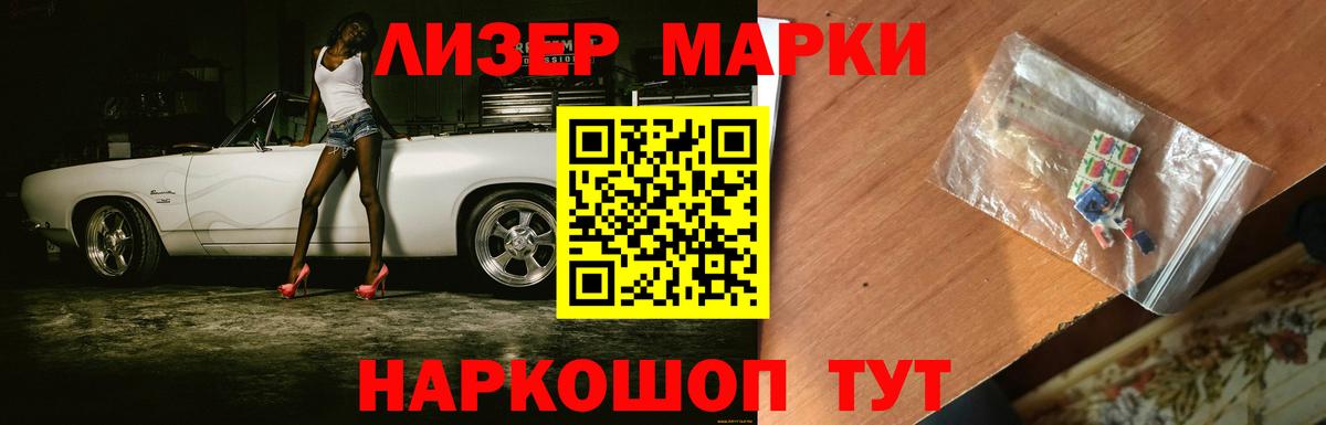 ссылка на мегу как зайти  ЛСД экстази  Лсд 25 экстази ecstasy  Вход с VPN  Лсд 25 экстази ecstasy  Алексеевка 