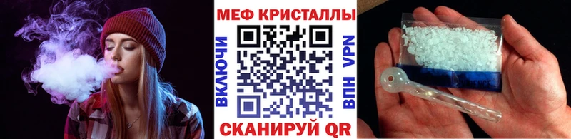 МЕФ мука  Алексеевка 
